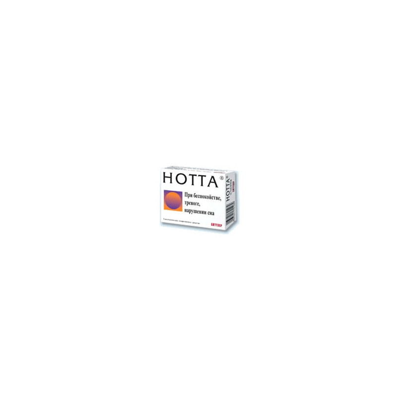 Buy Notta tablets number 12