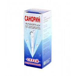 Buy Sanorin Spray nasal 0.1% vial 10ml