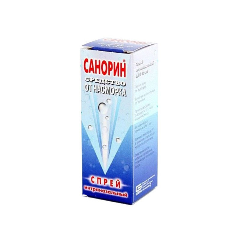 Buy Sanorin Spray nasal 0.1% vial 10ml