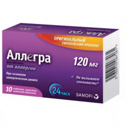 Buy Allegra pills 120mg number 10