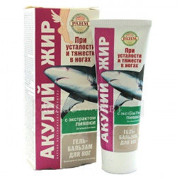 Buy Shark oil gel balm extract leech 75ml