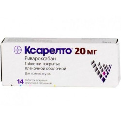 Buy Xarelto tablets 20 mg number 14