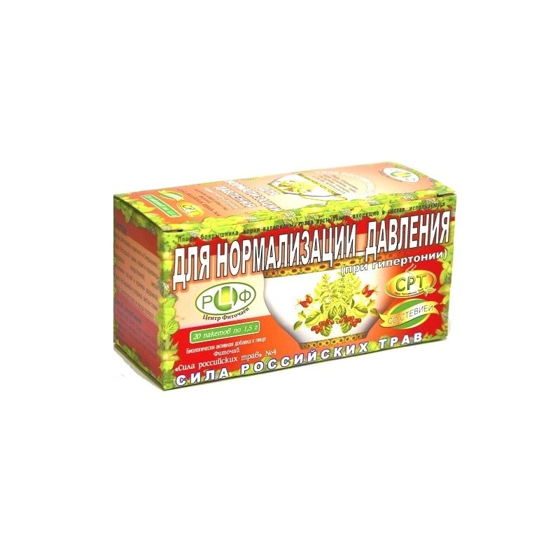 Buy Herbal tea is the power of Russia. grass number 4 for the normalization of pressure filter package 1.5 g number 20