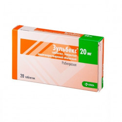Buy Sulebex tablets 20 mg No. 28