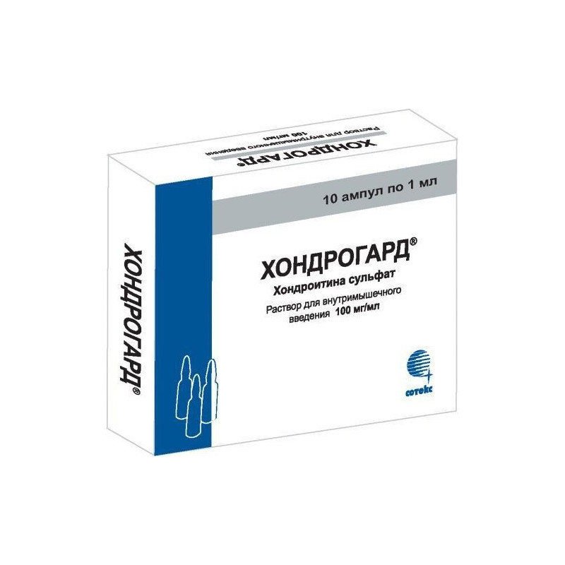 Buy Chondrogard vials 0.1 / ml 1 ml n10