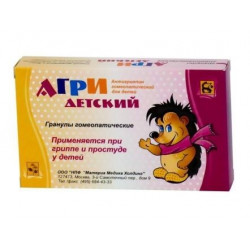Buy Agri children (homeopathic antigrippin) 10g №2