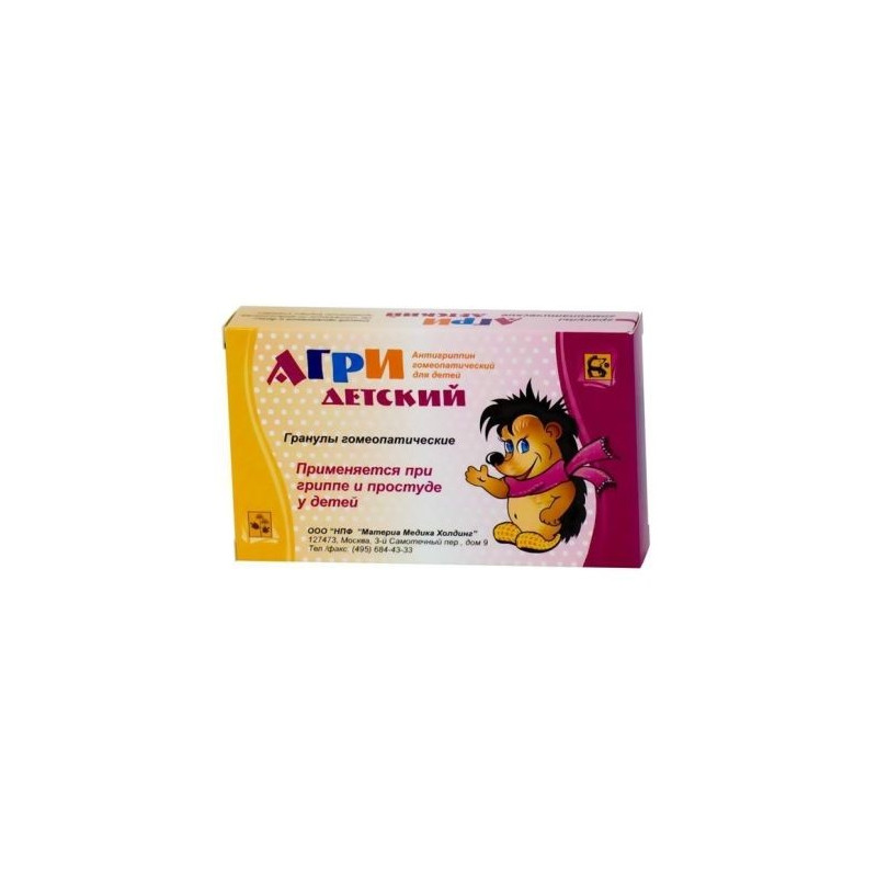 Buy Agri children (homeopathic antigrippin) 10g №2