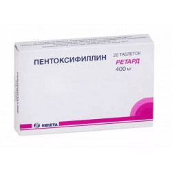 Buy Pentoxifylline tablets 400mg №20