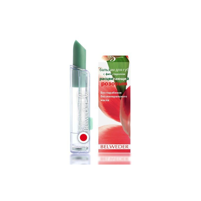 Buy Belweder (Belvedere) lip balm 4g with phytosterol