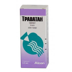 Buy Travatan eye drops 40mcg / ml 2.5ml