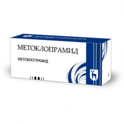 Buy Metoclopramide tablets 10mg №50