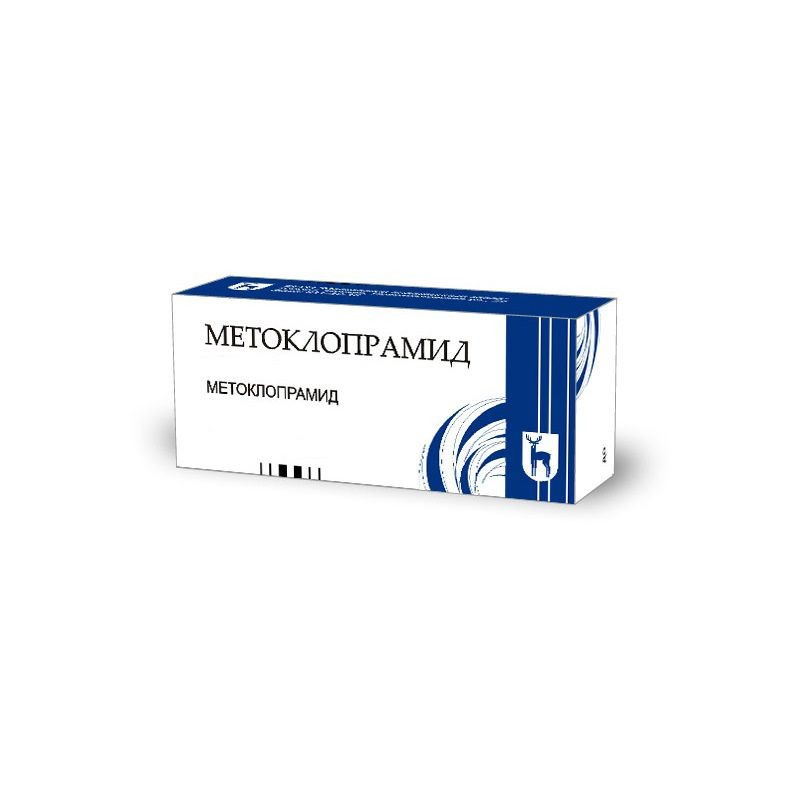 Buy Metoclopramide tablets 10mg №50