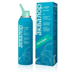 Buy Aqualor soft spray 50ml