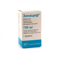 Buy Zinatsef powder for injection vial 750mg №1