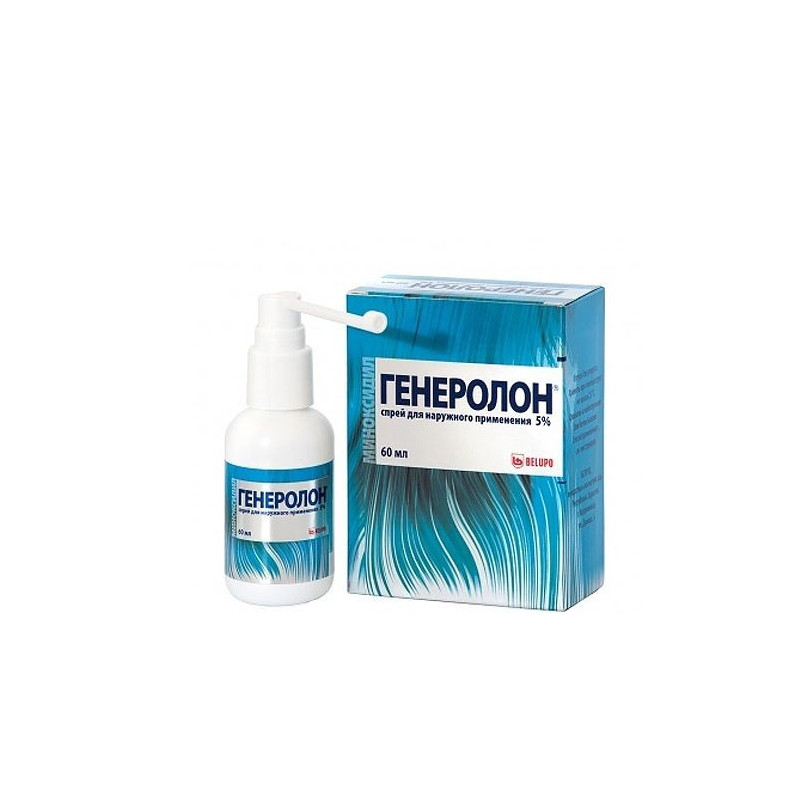 Buy Generolone spray for external use 5% 60ml