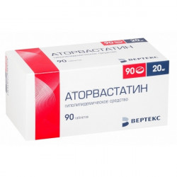 Buy Atorvastatin tablets 20mg №90