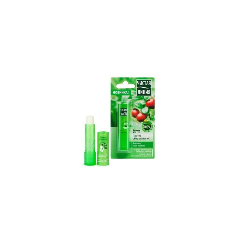Buy Pure line lip balm with lingonberry extract