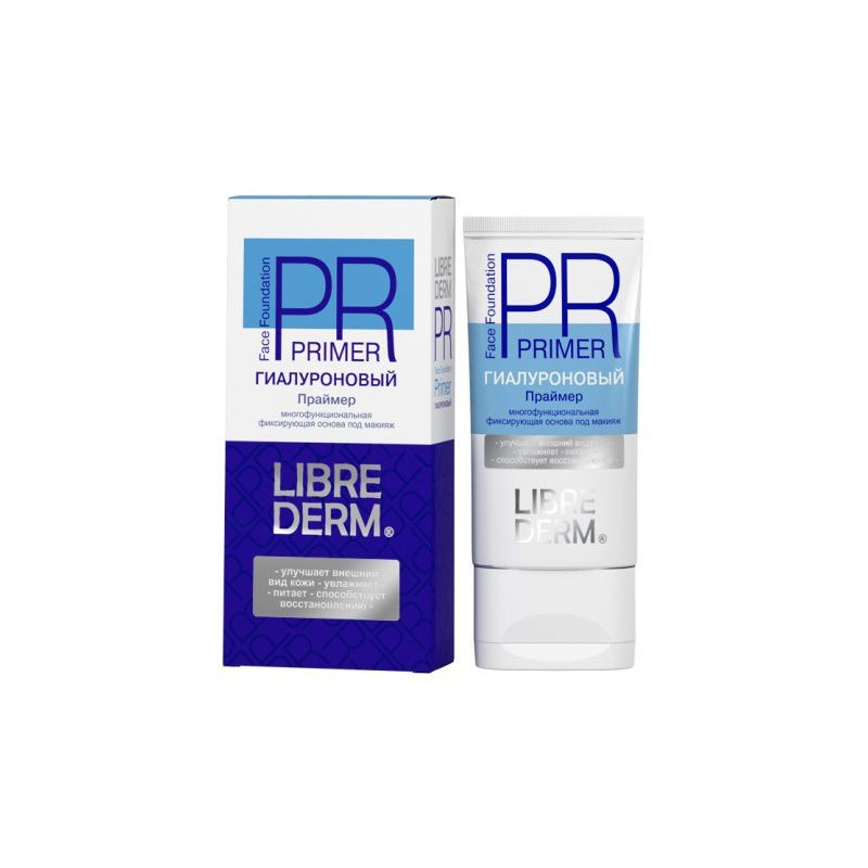 Buy Librederm (libriderm) hyaluronic primer makeup base 50ml