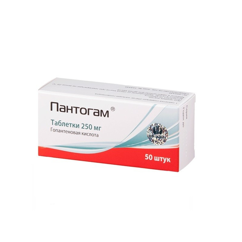 Buy Pantogam tablets 250mg №50