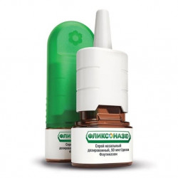 green nasal spray