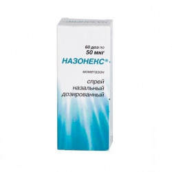 Buy Nasonex nasal spray 50mcg / dose 60dose