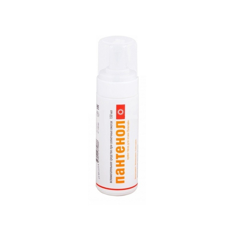 Buy Panthenol Spray 150ml