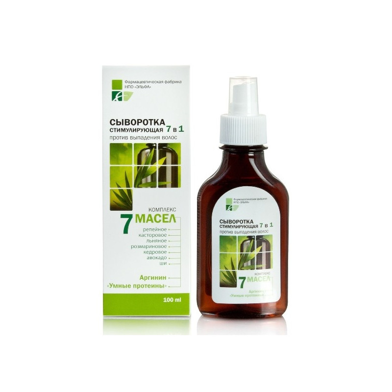 Buy Elfapharm (elf farm) serum for hair 7v1 from loss of 100ml