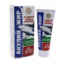 Buy Shark oil gel-balm comfrey-sabelnik 75ml