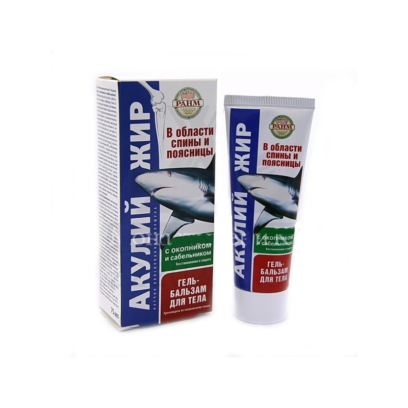 Buy Shark oil gel-balm comfrey-sabelnik 75ml