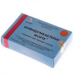 Buy Bifidumbacterin forte 5 * 10mln powder package number 30