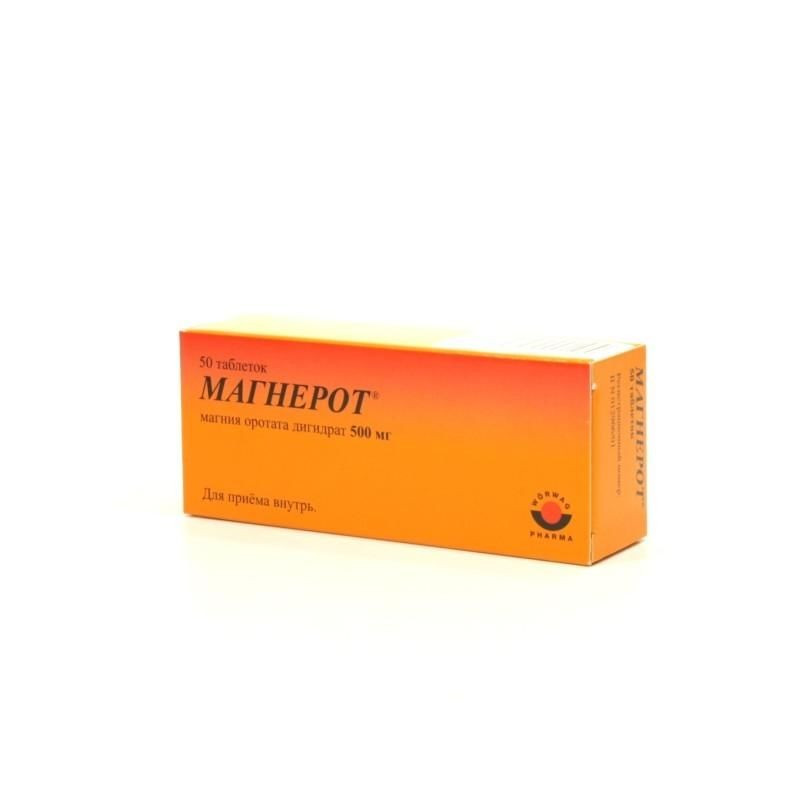 Buy Magnerot pills 500mg №50