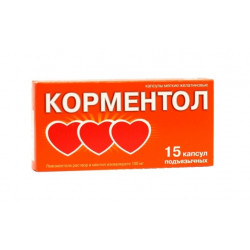 Buy Kormentol capsules 100mg №15