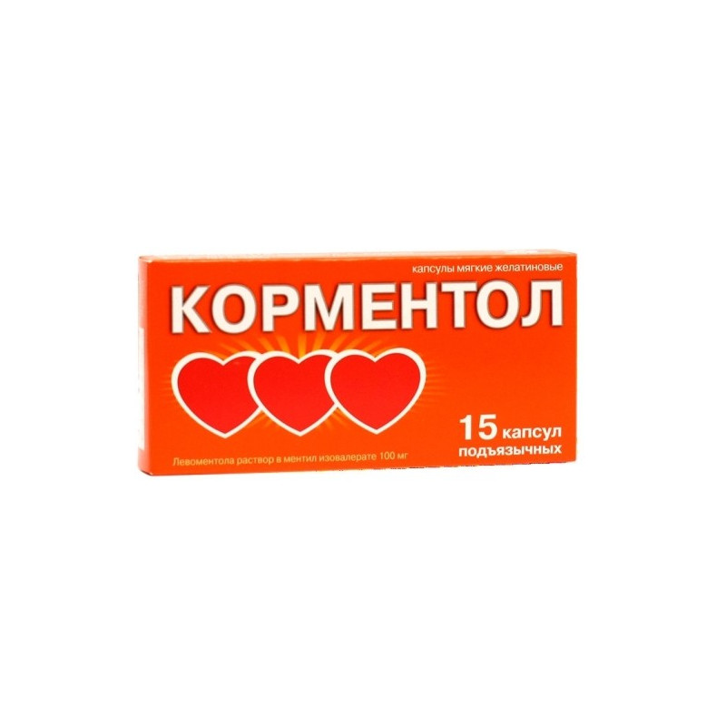 Buy Kormentol capsules 100mg №15