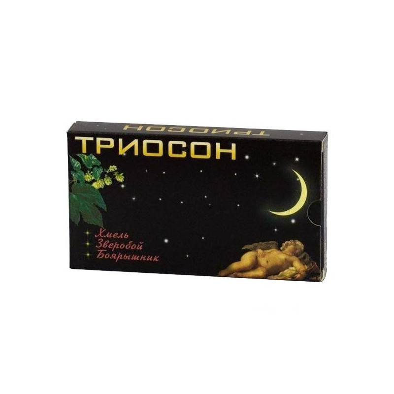 Buy Trioson 350mg №20 (soothing wed-in)
