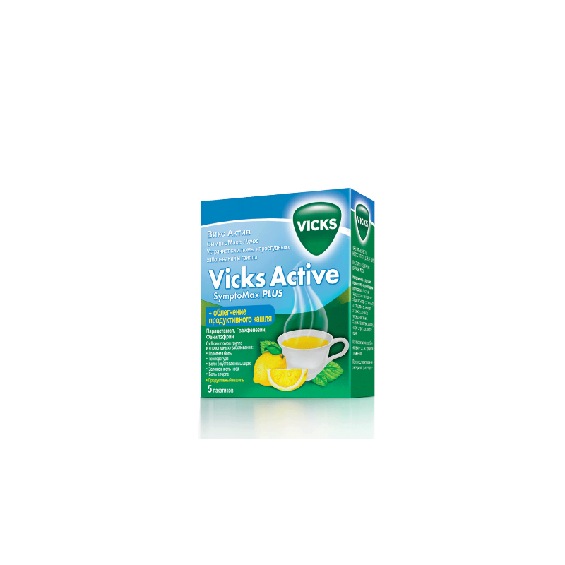 Buy Vicks active symptomax plus powder number 5