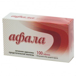 Buy Afala tablets number 100