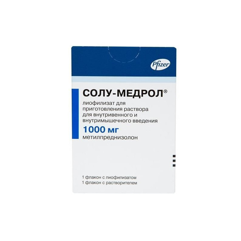Buy Solu-medrol lyophilisate for injection 1000mg bottle No. 1 + solvent