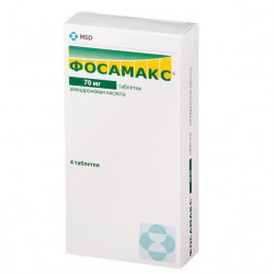 Buy FOSAMAX tablets 70mg №4