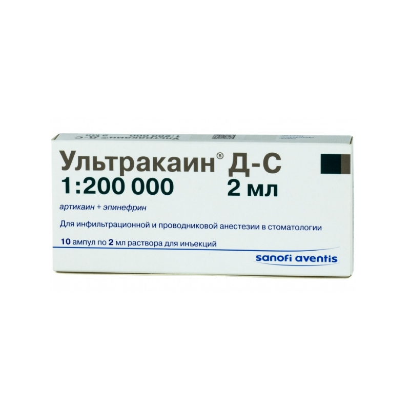 Buy Ultracain d-c injection solution ampoules 2ml №10