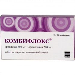 Buy Combiflox tablets 500mg + 200mg №20