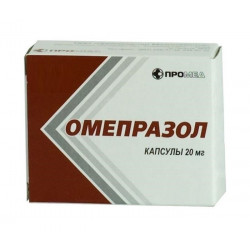 Buy Omeprazole capsules 20mg №14