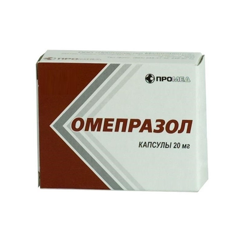 Buy Omeprazole capsules 20mg №14