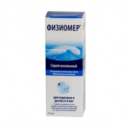 Buy Physiomer nasal spray (sea water) 135ml