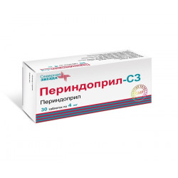 Buy Perindopril tablets 4mg №30