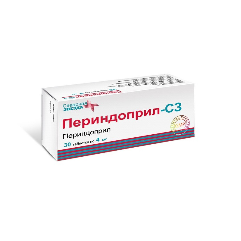 Buy Perindopril tablets 4mg №30