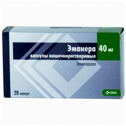 Buy Emanera capsules 40mg №28