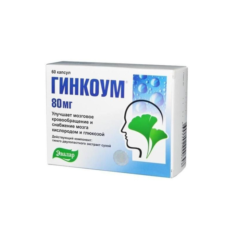 Buy Ginkoum capsules 80mg №60