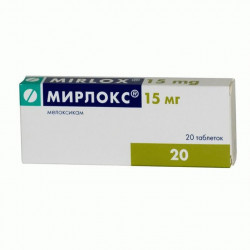 Buy Mirlox tablets 15 mg number 20