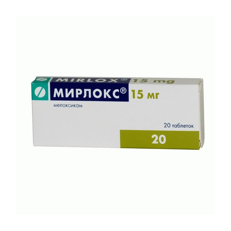 Buy Mirlox tablets 15 mg number 20