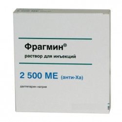 Buy Fragmin injection for injection 2500me / 0,2ml syringe No. 1 (one)